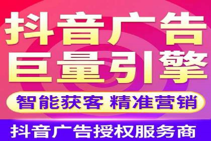 SEM竞价托管服务，成功案例展示转化成果