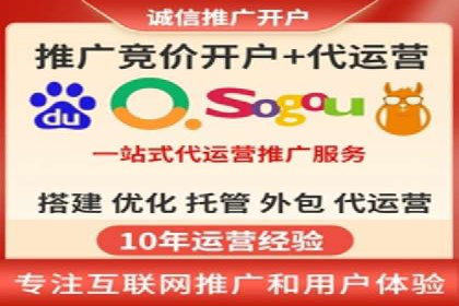 信息流开户返点案例分享：轻松赚取高额返利的实战经验
